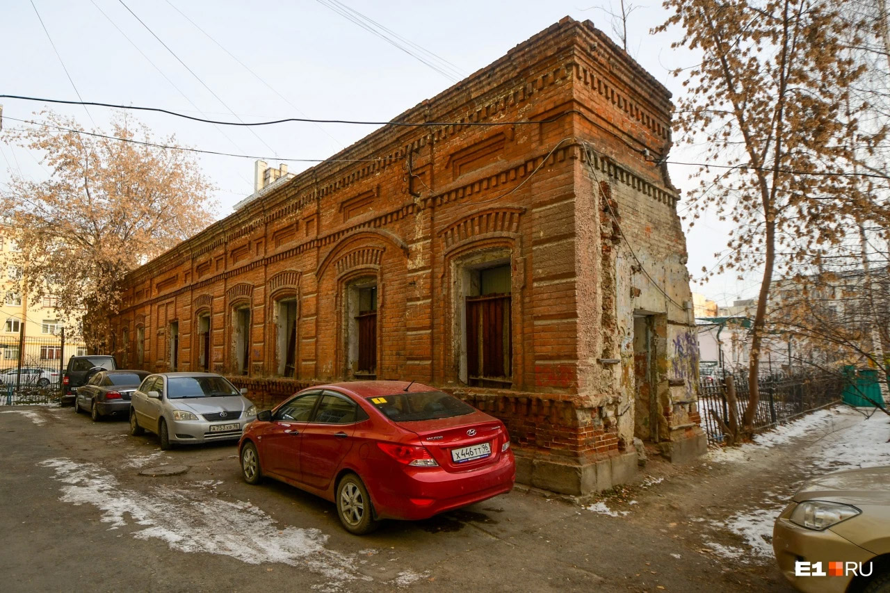 Дом Актера / Усадьба Тупикова-Симанова, Ленина 31 / 8 Марта 8, Екатеринбург (Ekaterinburg)